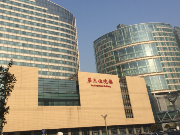 天津总医院试管婴儿流程
