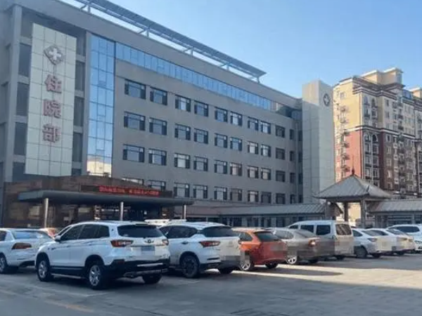 河北省人民医院试管流程