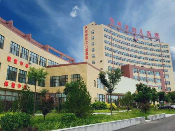 锦州妇婴医院试管生双胞胎费用