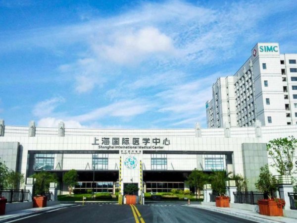上海医学中心做试管多少钱