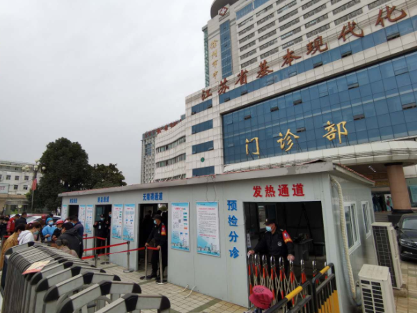 徐州中心医院试管婴儿多少钱