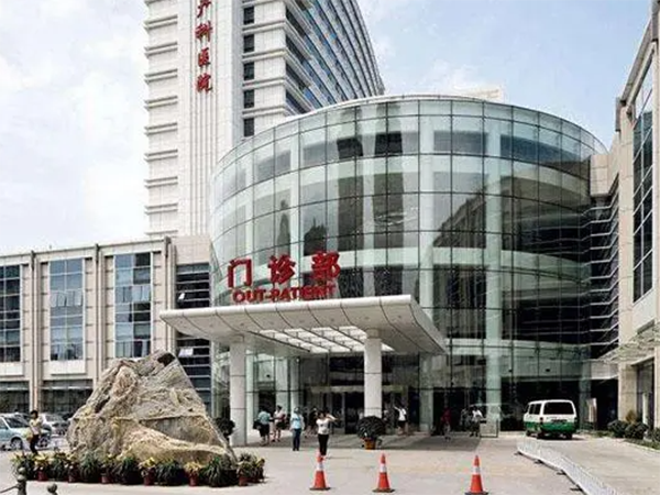 天津中心妇产医院供卵多少钱