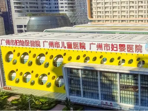 广州妇幼保健院试管成功率如何