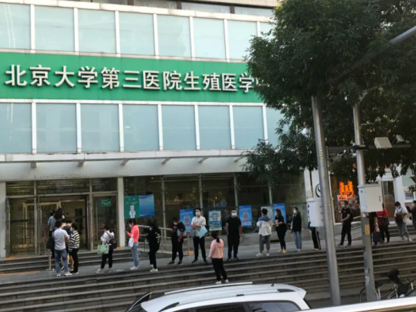 北京试管生男孩医院排名