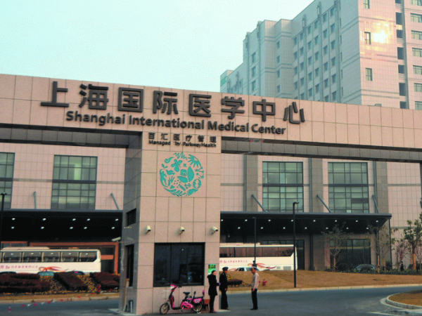 上海三代试管婴儿医院有哪些