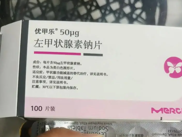 优甲乐能不能代替甲状腺激素