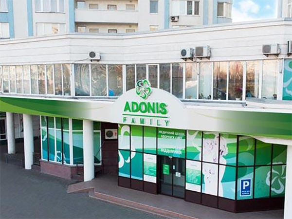 乌克兰Adonis医院做试管是否比国内好？