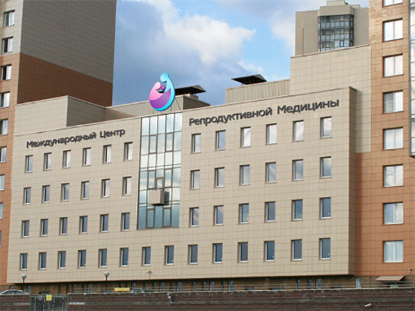 俄罗斯ICRM国际生殖医学中心试管有没有翻译？