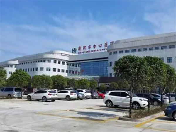 襄阳市中心医院医生排名表