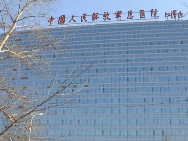 北京301医院供卵试管多少钱