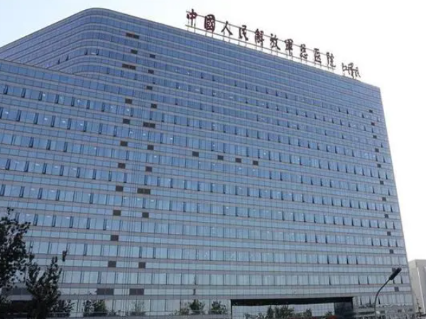 北京301医院供卵排队要等多久