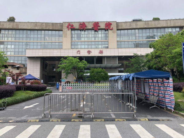 上海仁济医院供卵试管价格