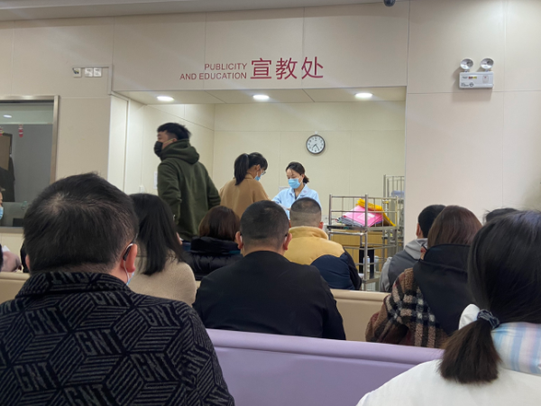 上海集爱医院试管流程