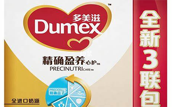香港比较畅销的奶粉产品