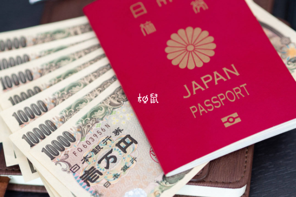 办理日本签证需要护照原件