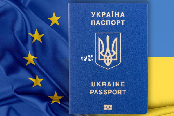 乌克兰签证要在大使馆办理