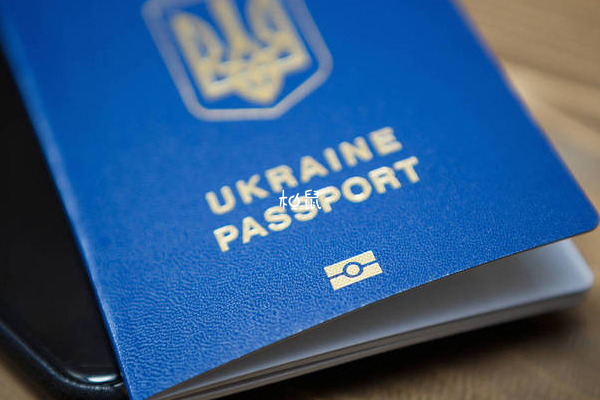 乌克兰签证需要准备电子申请表等