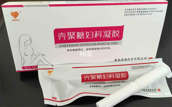 妇科凝胶主要用于治疗阴道炎