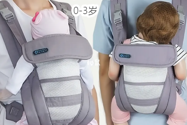 婴儿背带需要正确使用