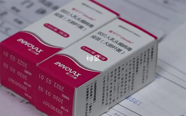 注射国产二价宫颈癌疫苗是非常可靠的