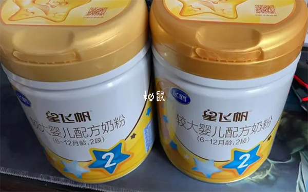 a2奶粉的保质期一般是2年的时间