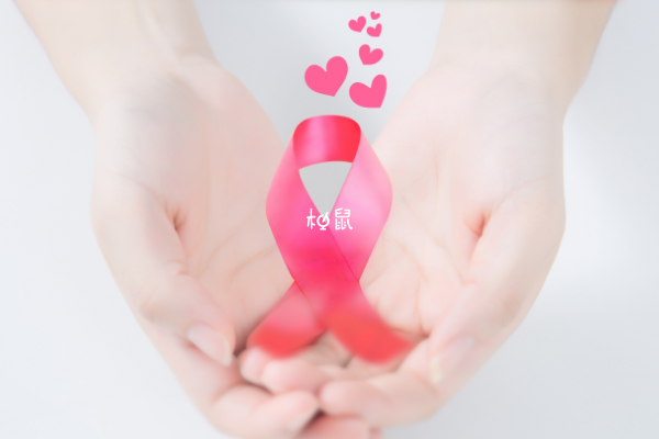 做试管可以避免乳腺癌的发生