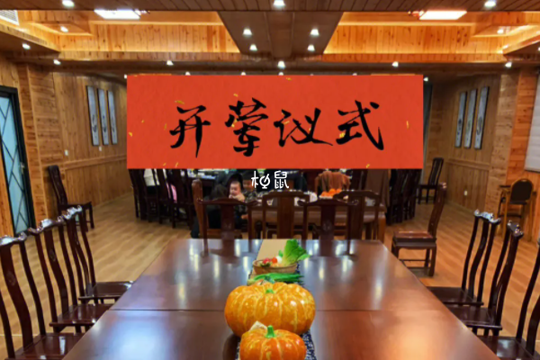 寶寶開(kāi)葷儀式六大句子分享，塑造儀式感孩子幸福指數(shù)爆棚