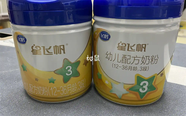 2020年国产销量第一的奶粉叫飞鹤奶粉