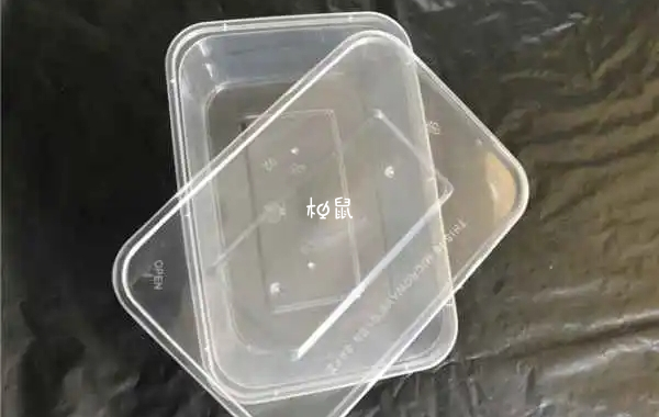 pp5材质的饭盒可以微波炉加热