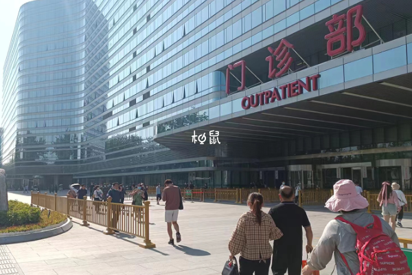 北京301医院取卵流程并不复杂