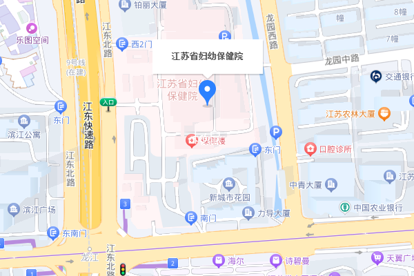 江苏省妇幼供精中心设立在永庆巷16号
