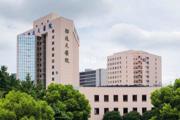 邵逸夫医院生殖中心服务质量很不错