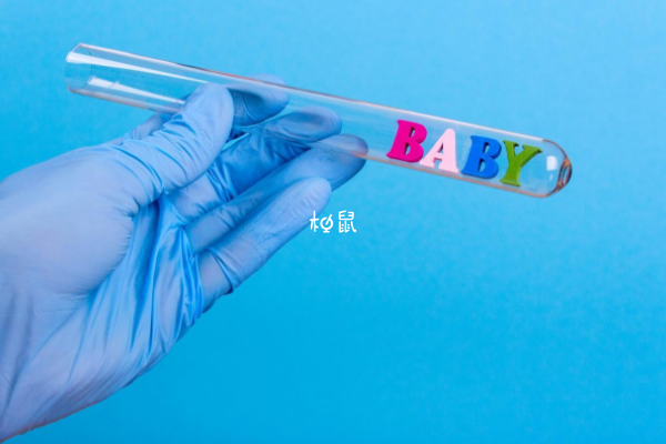 安徽省立医院生殖中心可以做多项生殖检查