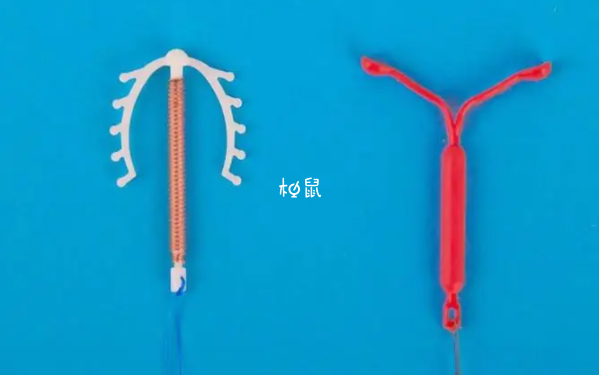 宫内节育器有t型环和o型两种