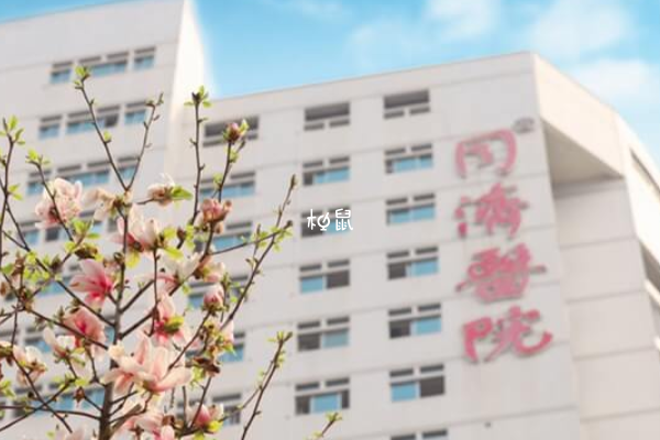 武汉同济医院生殖中心口碑是很不错的