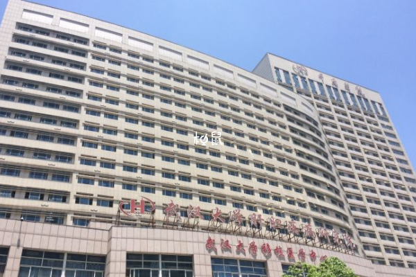 武汉中南医院促排取卵收费不是固定的