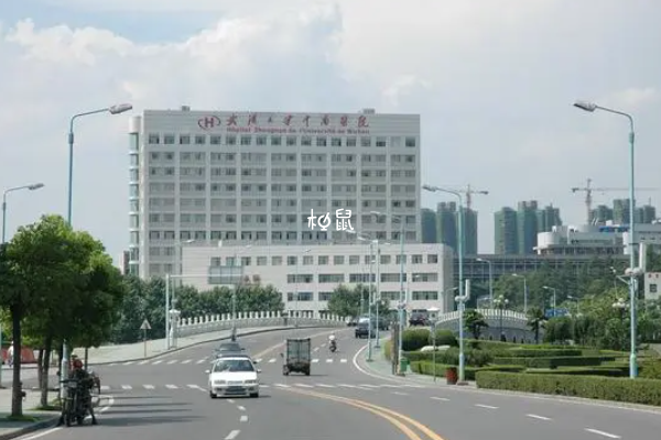 武汉大学中南医院服务态度是非常好的
