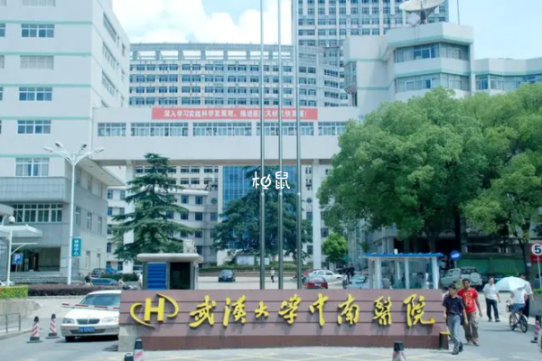 武汉中南医院供卵试管流程不算复杂