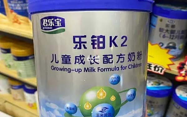 君乐宝乐铂k2属于中高档次奶粉