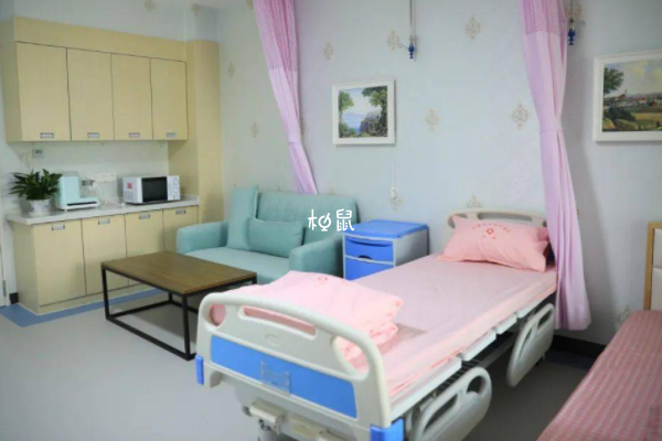 湖南省妇幼住院费用是不固定的