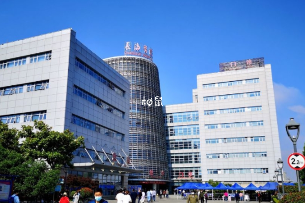 上海长海医院三代试管要6-10万元