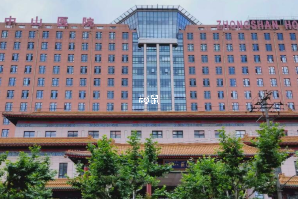 上海中山医院试管成功率还是很不错的