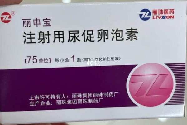 上海长海医院三代试管费用公开，移植收费一万起步