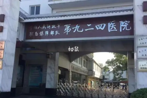 桂林181医院不能做龙凤胎试管