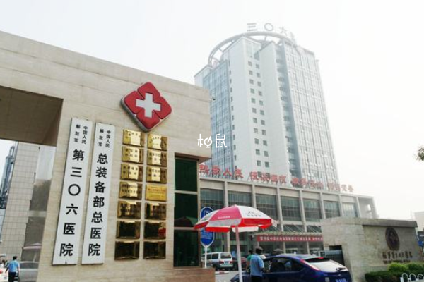 北京306医院试管婴儿成功率解读，单周期超50%是常事