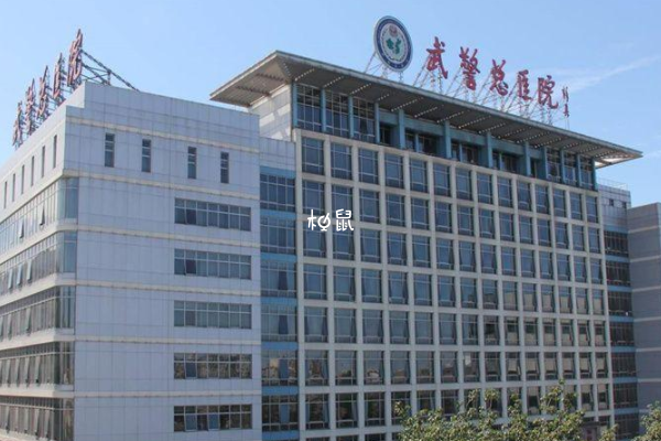 天津武警医院试管婴儿流程并不复杂