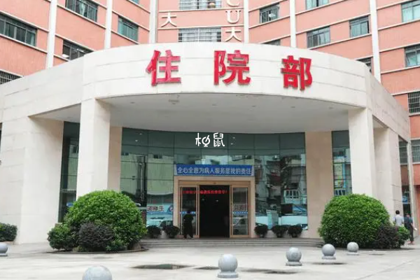 天津983医院试管成功率参考