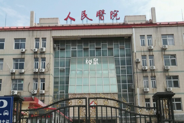 沧州人民医院试管成功率约40%-51%