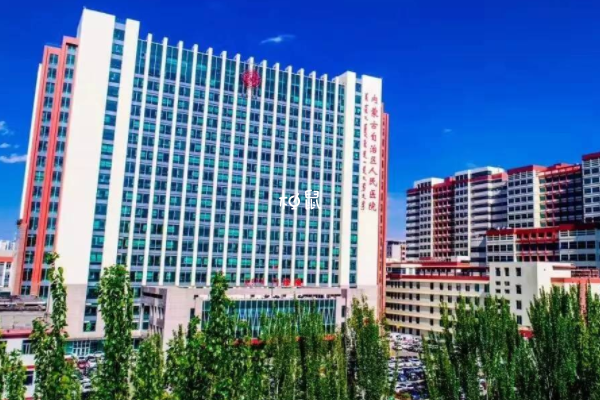 内蒙古人民医院试管成功率约40％-50％