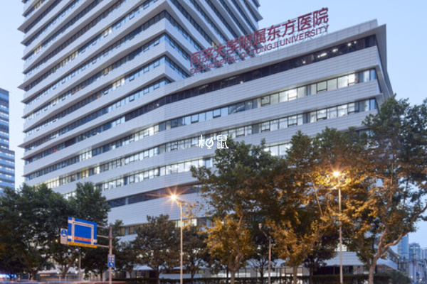 上海东方医院试管成功率约45%-50%